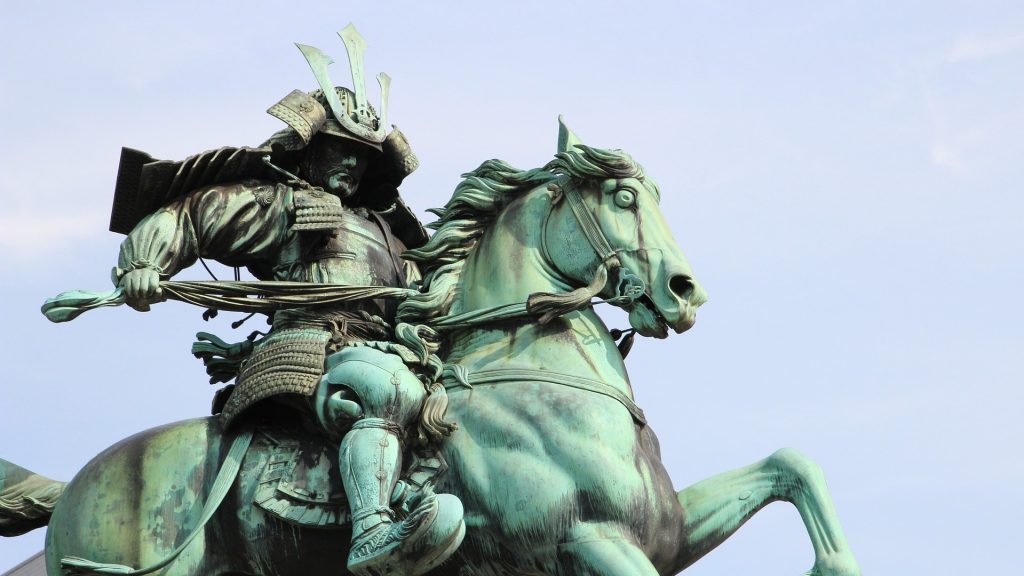 samurai