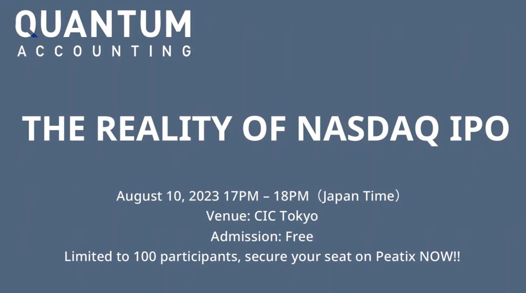 nasdaq_seminar