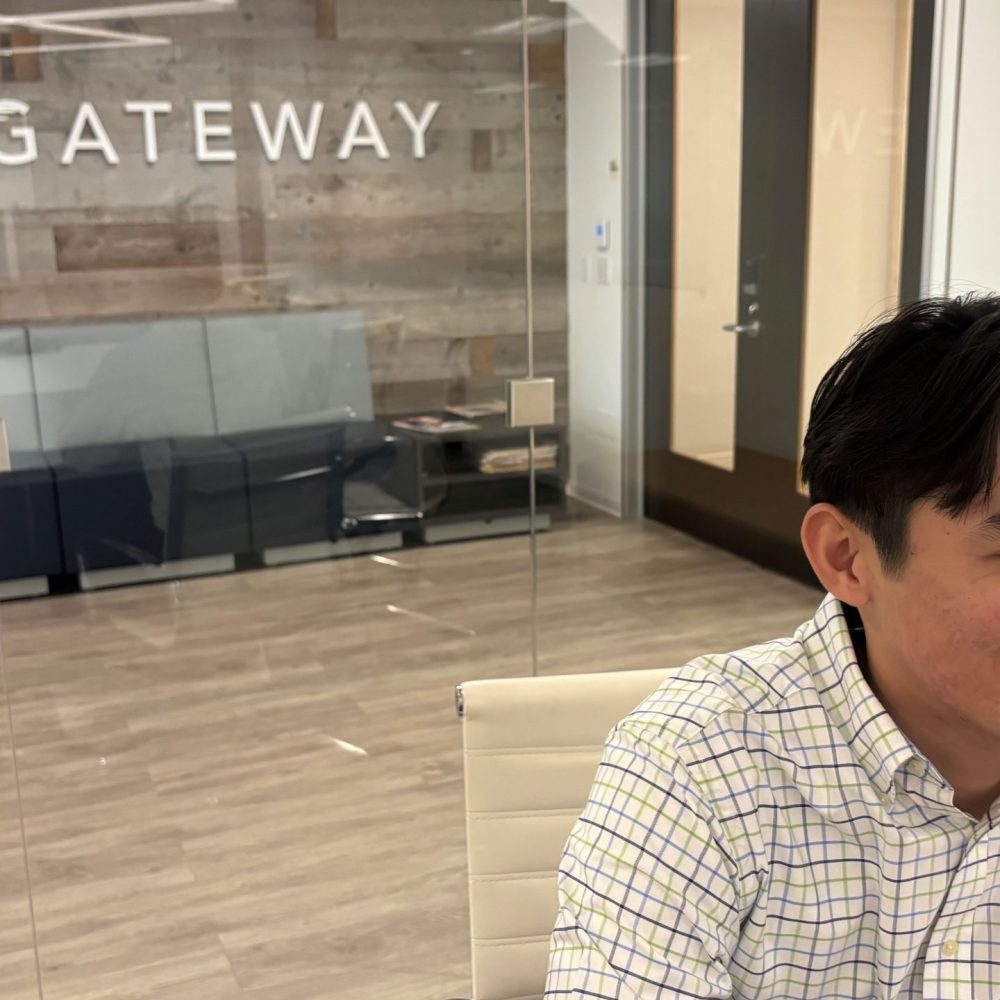 gateway