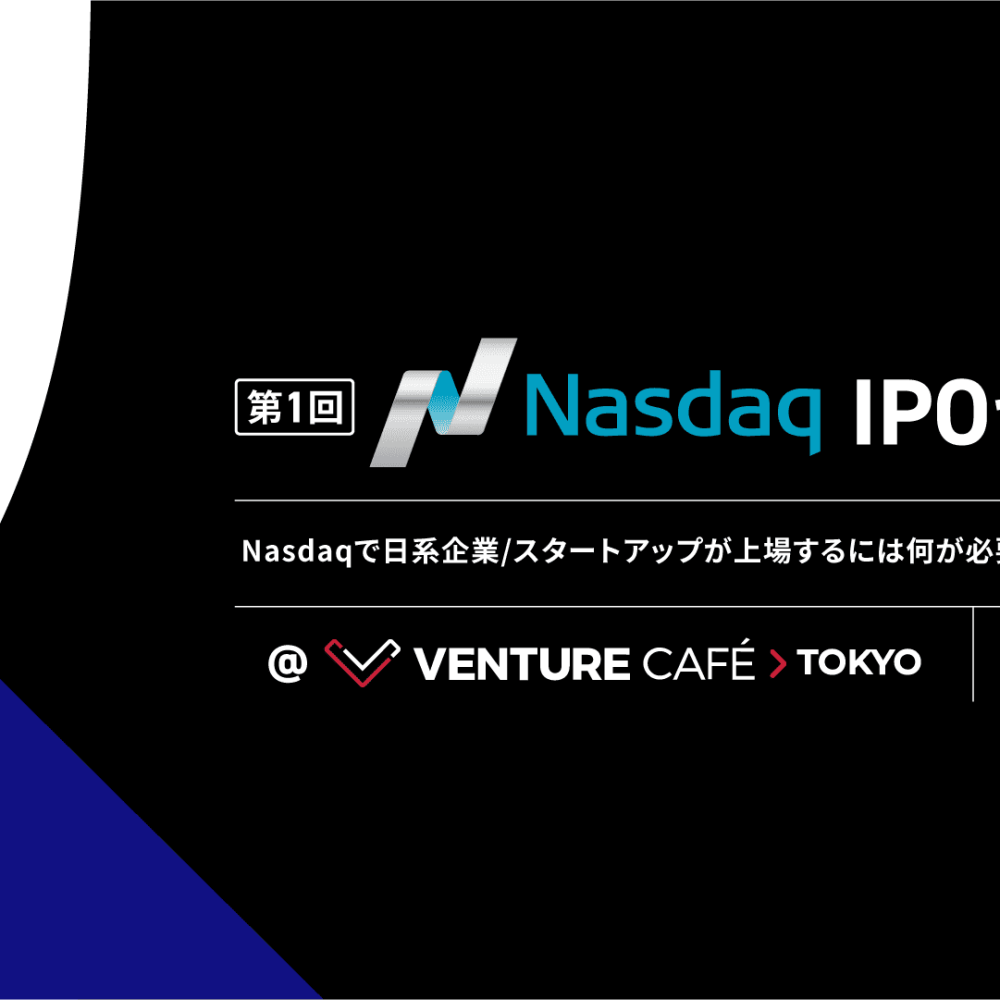 opening nasdaq1